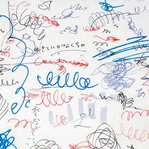 又大x粗黄色录象
