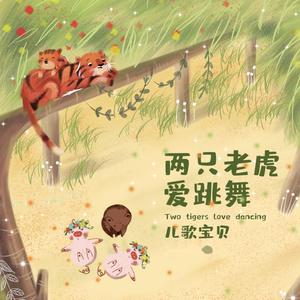 又大x粗黄色录象
