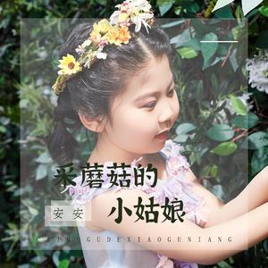 又大x粗黄色录象
