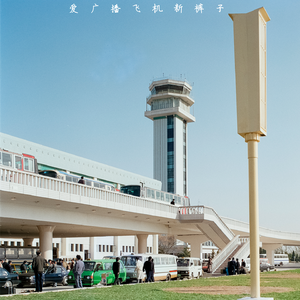 又大x粗黄色录象
