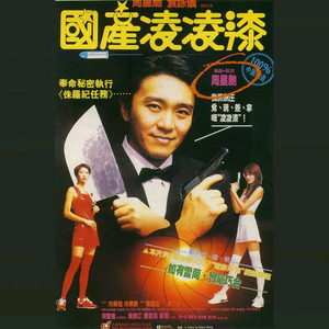 又大x粗黄色录象
