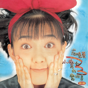 又大x粗黄色录象
