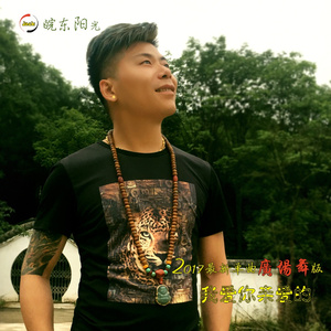 又大x粗黄色录象
