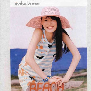 又大x粗黄色录象
