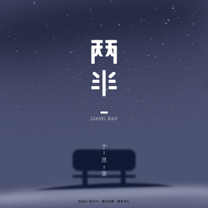 又大x粗黄色录象
