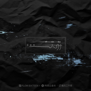 又大x粗黄色录象
