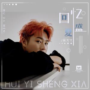 又大x粗黄色录象
