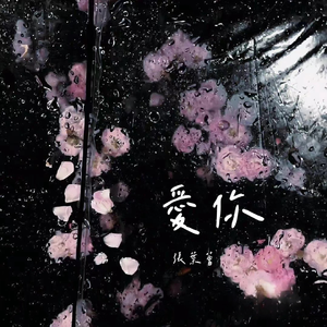 又大x粗黄色录象
