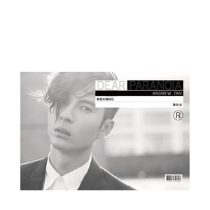 又大x粗黄色录象
