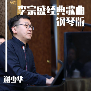 又大x粗黄色录象
