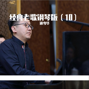 又大x粗黄色录象
