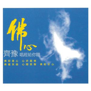 又大x粗黄色录象
